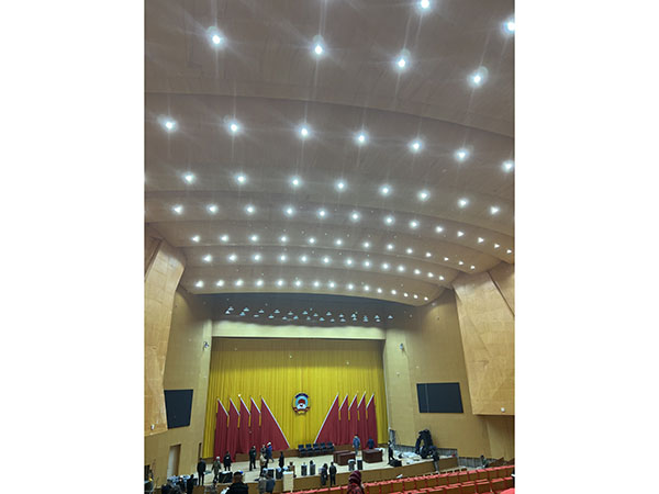 都昌報告廳