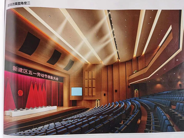 南昌新建文化中心劇院